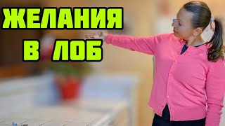 Будни В Сша #Vlog