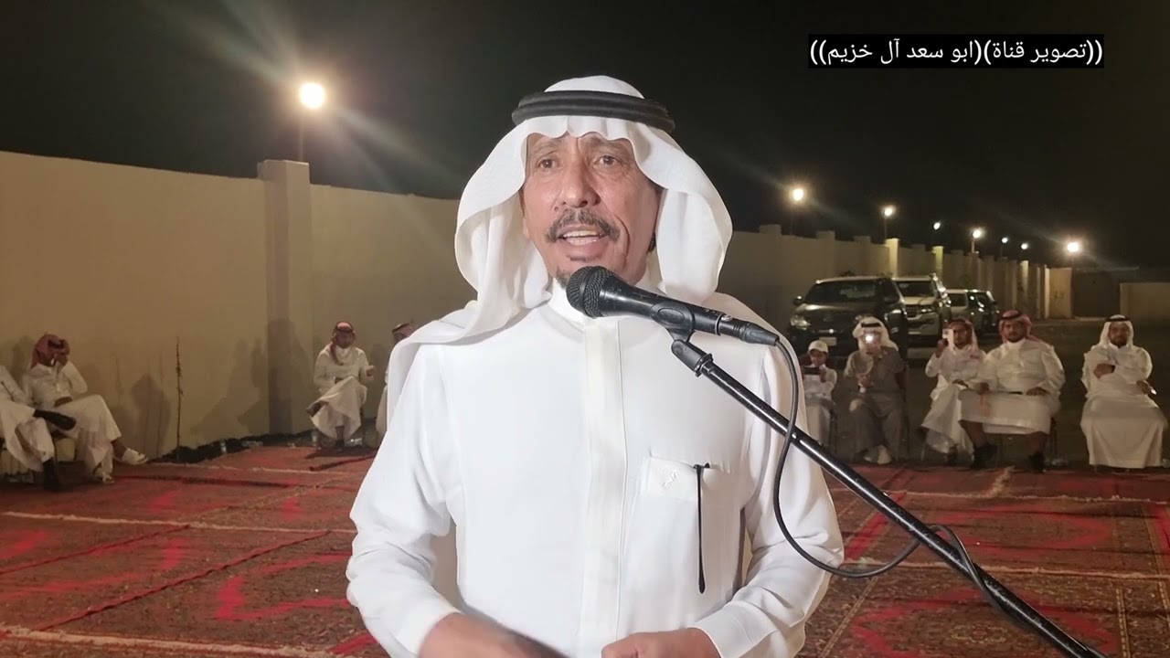 ضيافه/مشرف بن معاضه القبيسي/ يوم الاحد/13-8-1444/في جده