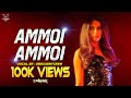 Dj vinater  ammoi ammoi feat drexxentcrew  tik tok trending  tamil latest remix  2023