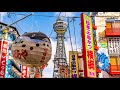 星の流れに 天童よしみ カバー とくこ