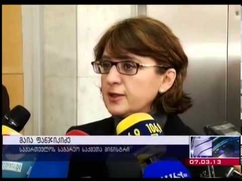 ელჩების დანიშვნა