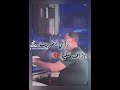 Cheb Amine Tigre الدنيا جملي عليا شوية نضريت بزاف عليا Wahren 31 