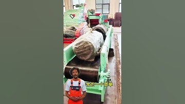 #fcnfm From Construction Debris to Compost Gold: The Ultimate Solution from a Chinese Machinery Lead