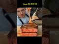The truth about Steak's red juice 😵#shorts #viral