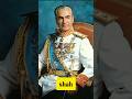 Mohamadreza shah : The last Shah of Iran 🇮🇷