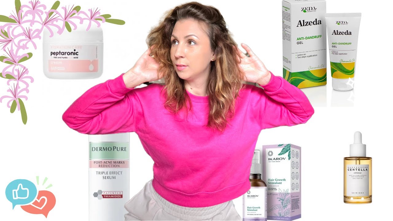 ПРАЗНИ ОПАКОВКИ..........!