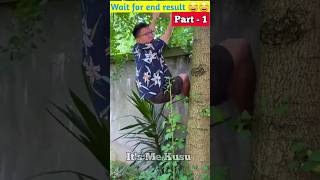 Exercise कर रहा था??|@MRINDIANHACKER @yuvrajkvideos viral funny shortsfeed shorts tiktok