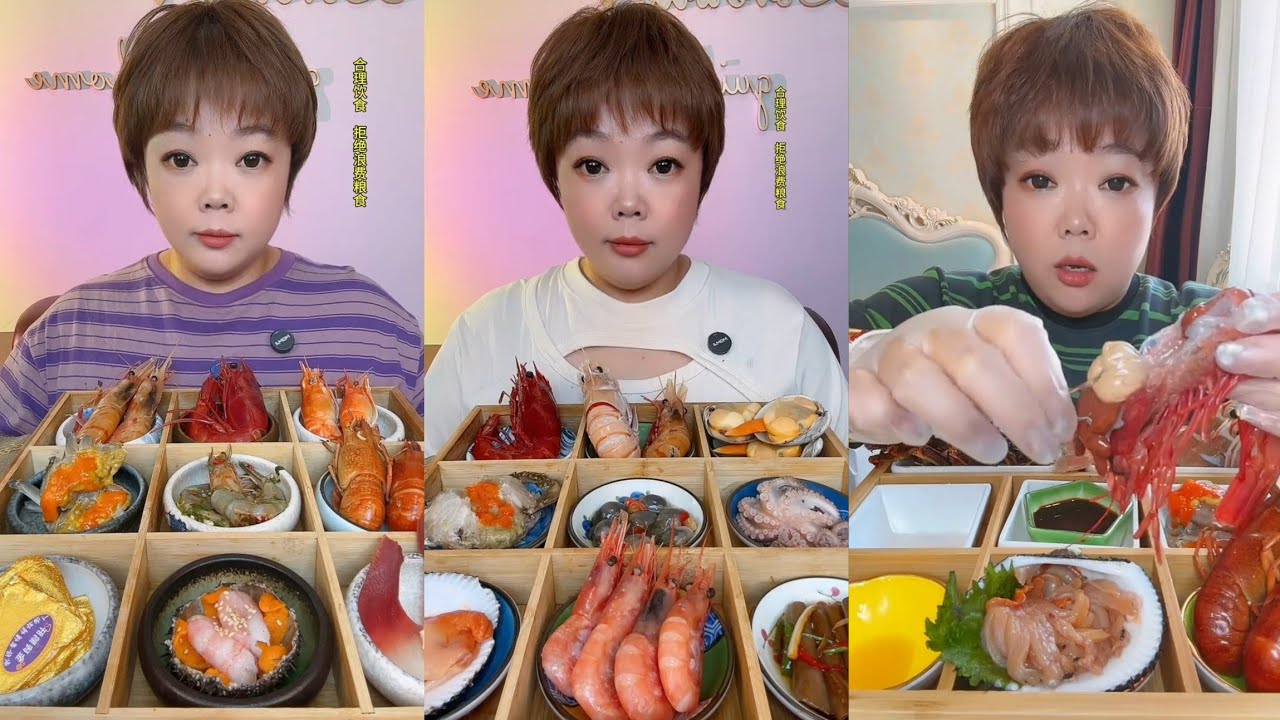 Asmrfood : Eating big Shrimp 🦐🍤🦐 { seafood 🦞🦞🦞🍢} 