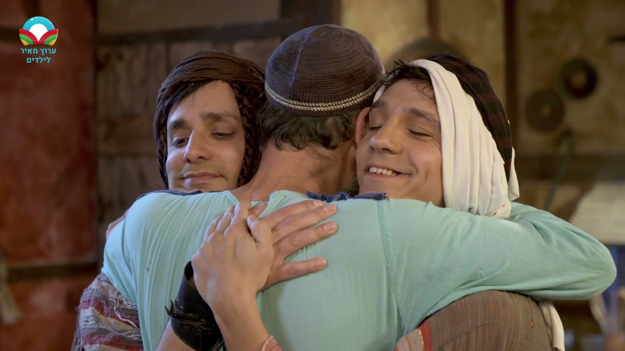 אבא שוב בבית - עלילות ארץ גושן עונת ארבה - פרק מיוחד על רקע המלחמה