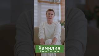 Как Душа выбирает опыт...