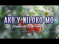 AKO Y NILOKO MO Victim Of Love Version Vanessa With Striker Band MusiKaraoke mp3