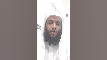 أذكار دخول المقابر بصوت القاري عبدالله حمد الهديان إمام مسجد الكوثر بالمدينة المنورة