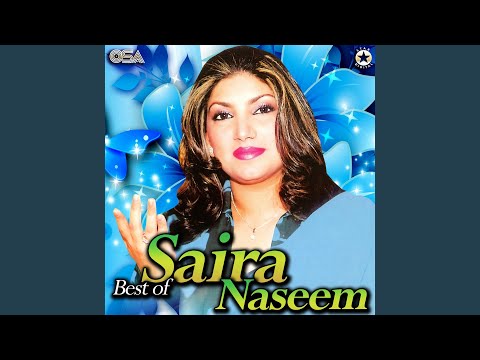 Yaar Diyan Rawan Vich