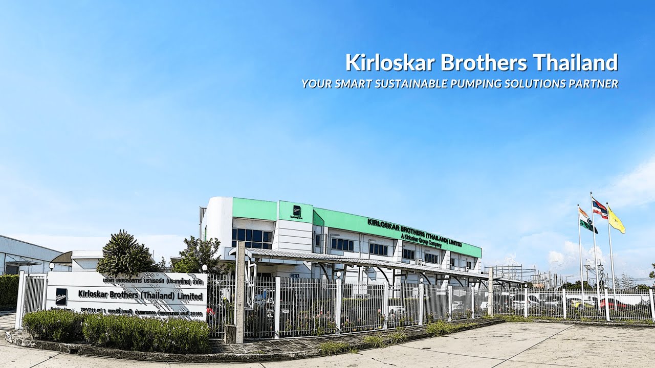 kirloskar-brothers-thailand-overview-youtube