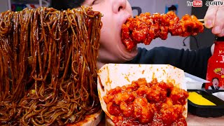 12000SHU NUCLEAR FIRE BLACK BEAN NOODLES & SPICY CHICKEN 핵불닭 간짜장 & 처갓집 양념순살치킨 먹방 REAL SOUND MUKBANG