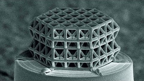 Smallest lattice in the world