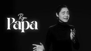 Rym - Papa Official Music Video 2023 ريم - بابا فيديو كليب