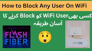 How to Block Any User on Huawei wifi Router 😲😲😲🇵🇰💯, Wifi User Block karny ka tarika,