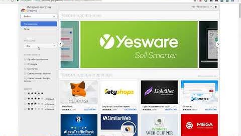 Супер стратегия, Робот для  игры Dice на Yobit