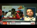 Ordenan la detención de opositor venezolano