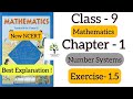 Number System | Exercise - 1.5 | Class 9 | Phoolifa Academy |