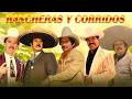 Hector Montemayor, Antonio Aguilar, Gerardo Reyes, Lorenzo de Monteclaro, Lino Lujan Rancheras Mix#