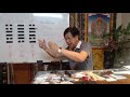 I - Ching Hexagram 49  No change no chance   by KUPO