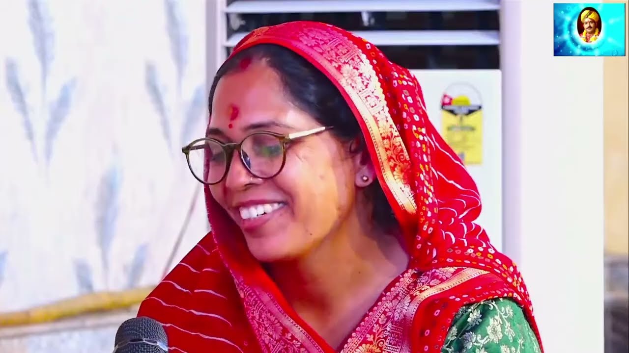 श्री पण्डोखर सरकार त्रिकालदर्शी दिव्य दरबार __ 26 Oct 2025 __ MADHYA PRADESH.