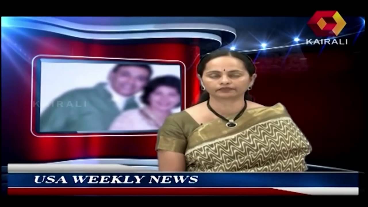 USA Weekly News Indian US couple arrested for health care fraud - YouTube