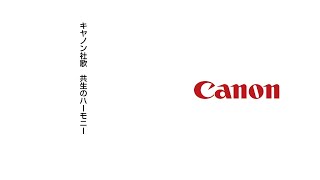 企業の社歌が面白い！日本の会社の個性的な社歌をご紹介