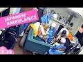 We had to call a Japanese Ambulance to our House E.36
