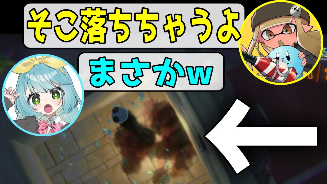 R.E.P.O.でもやるんだこれ