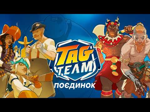 Семейная настольная игра Error 500 (Server Error)!!1500.That’s an error.There was an error. Please try again l, видео 1