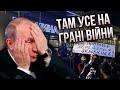 БЕРЕЗОВЕЦЬ: В Дагестані усе вийшло з-під контролю! СПАЛАХНЕ ВЕСЬ КАВКАЗ. Виступають проти Москви