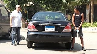 Peeing on the street Prank in EGYPT !! - !! مقلب الطرطرة  في شوارع مصر