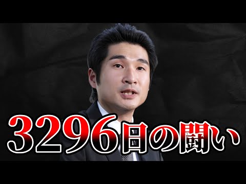 連続幼児誘拐殺人事件　　　　　　　　福田　洋 連続幼児誘拐殺人事件 福田 洋