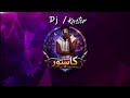 مكس   جذي لالا مو جذي   يادنيا             نجومي