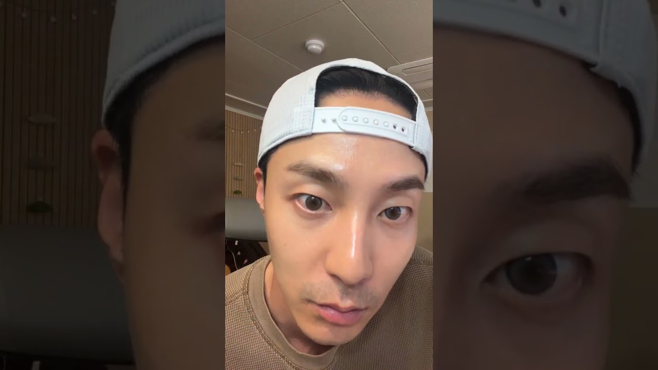 로이킴 인스타라방 (20250324) #로이킴 #라방