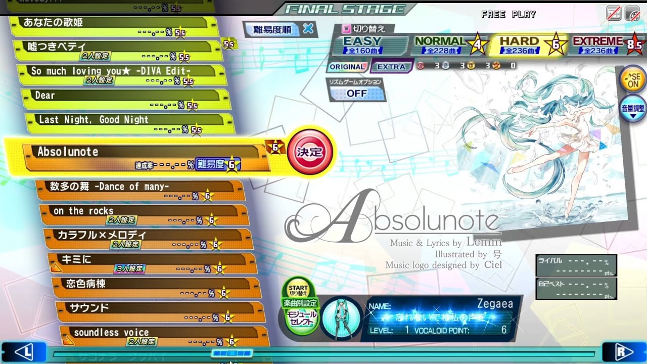 Absolunote - First time playing Project Diva Arcade future tone