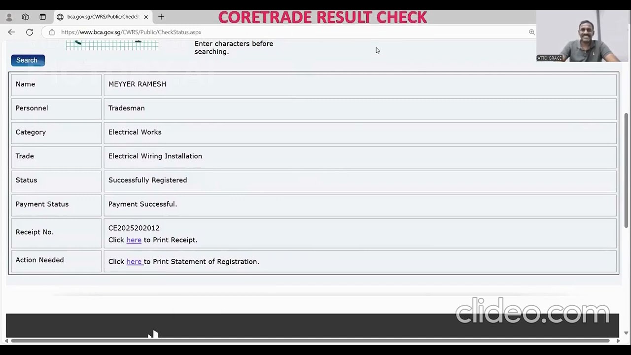 CORETRADE RESULT CHECK