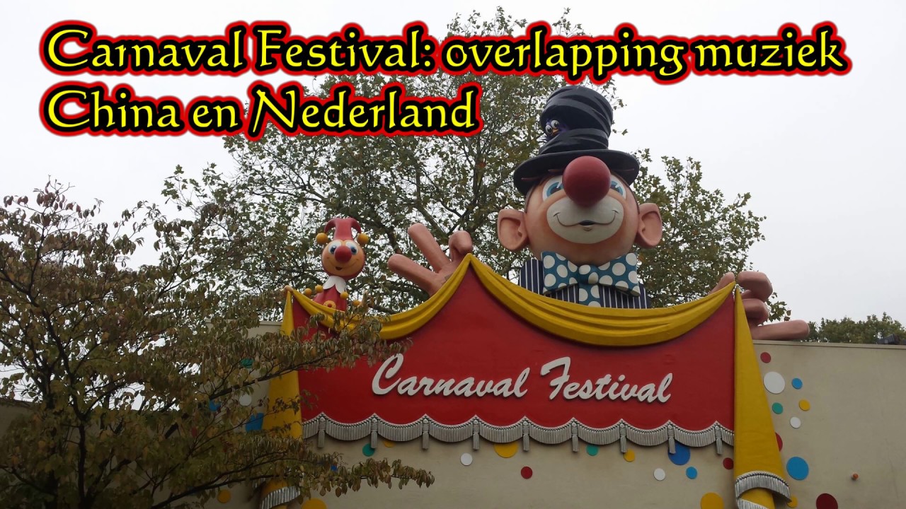 Carnaval Festival muziek: overlapping China en Nederland