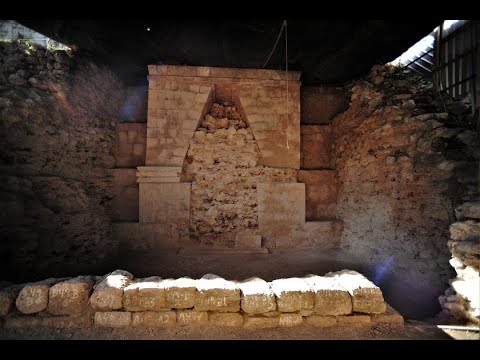 Hallazgo en Uxmal, Yucatán