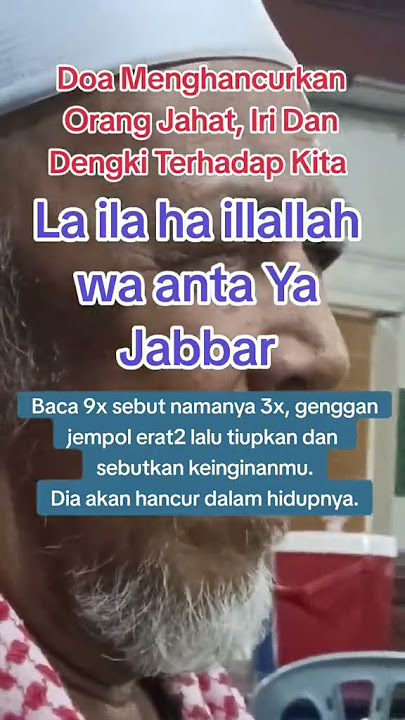 Doa menghancurkan orang jahat