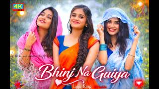 Bhinj Na Guiya  Nagpuri Romantic Song 2026 New Nagpuri Ai Cover Song  Laju King
