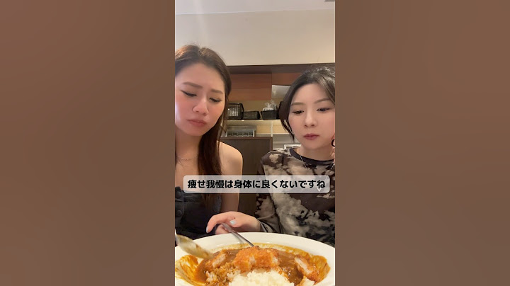 Chinese vs Japanese: If you drink water first at CoCo Ichibanya's 10-spicy version, you lose! #lo...