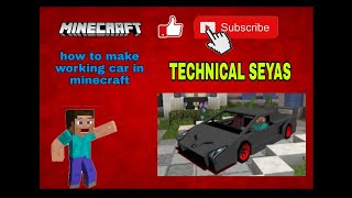 How To Make Working Car In Minecraft