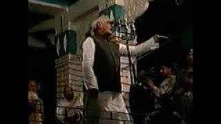 Atal Behari Vajpayee - Ayodhya December 5, 1992 - 3