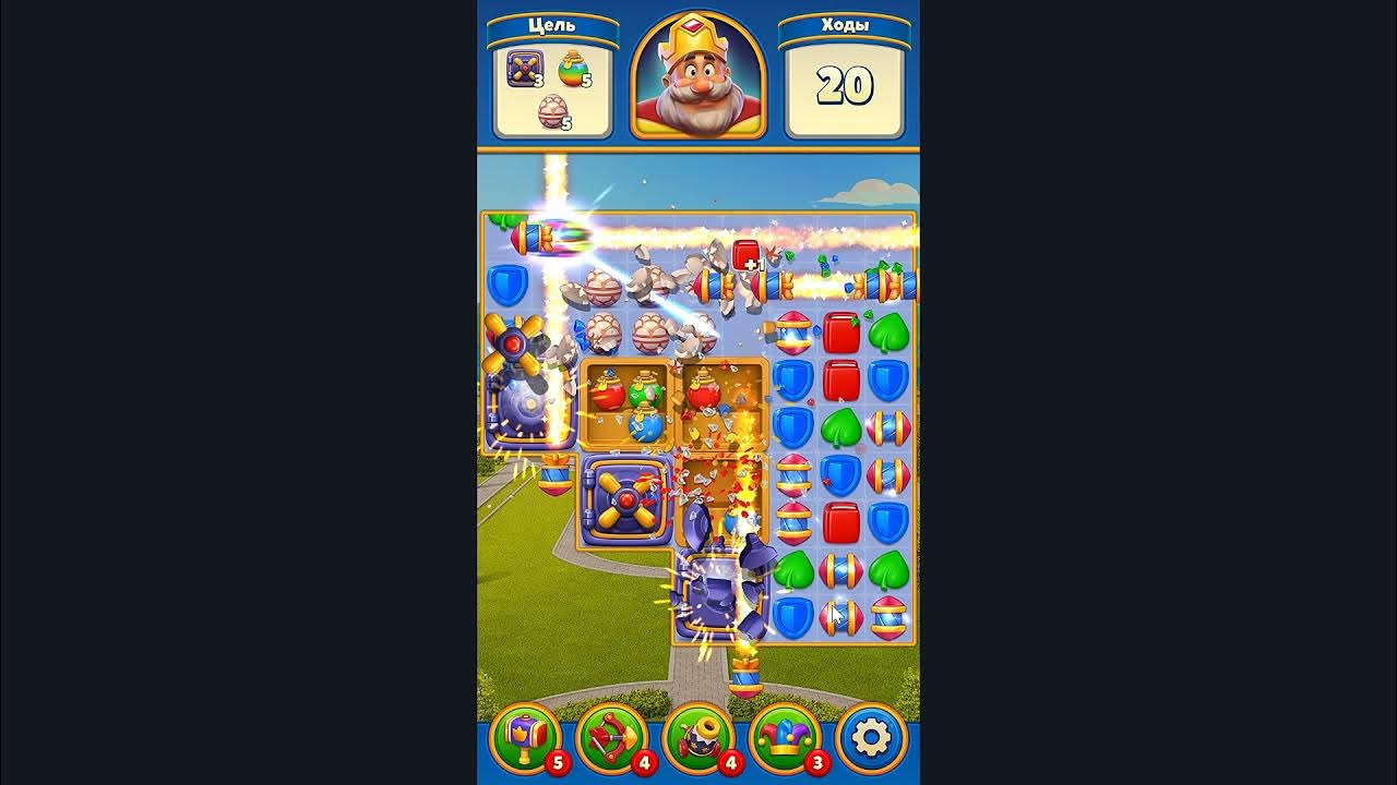 Royal match как начать сначала. Royal match как начать сначала. Royal match как начать сначала. Как пройти в royal match уровень 54. Royal match игра.