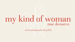 [แปลไทย/thaisub] my kind of woman - mac demarco