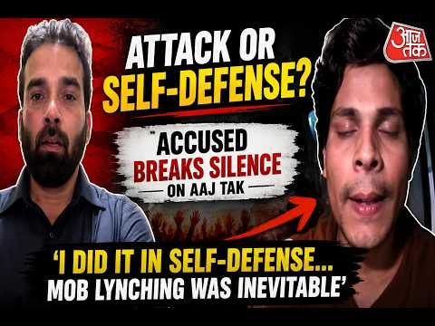 I Acted in Self-Defense,” Claims Swatantra Bhardwaj